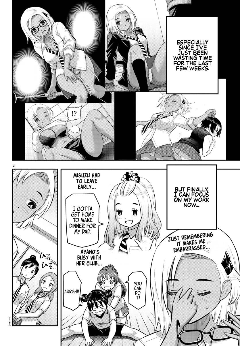 Yankee High School Girl Kuzuhana-chan, Chapter 104 image 03